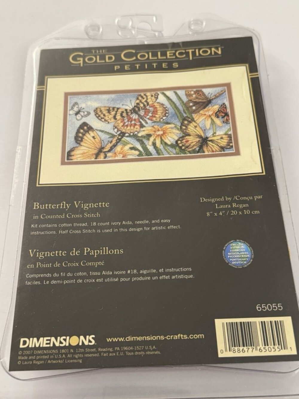 Dimensions 1998 Butterfly Vignette Gold Collection Petites 5”x7” New CS5